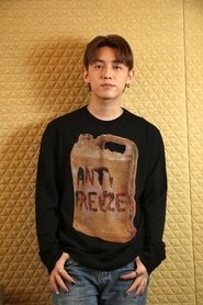 Ảnh diễn viên Trương Thiên Phú