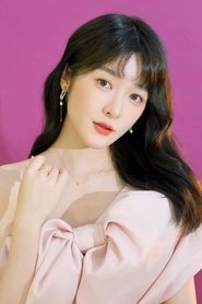 Ảnh diễn viên Từ Kiều