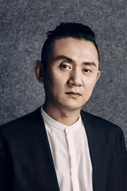 Ảnh diễn viên Tu Nan