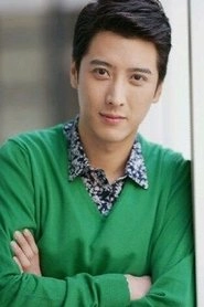 Ảnh diễn viên Ứng Hạo Minh