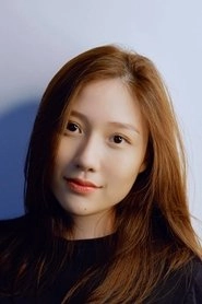 Ảnh diễn viên Uyển Ân