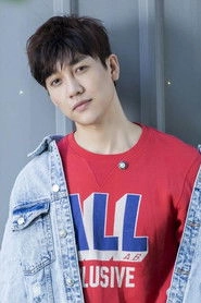 Ảnh diễn viên Ван Е