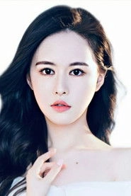 Ảnh diễn viên Văn Thiên Thiên