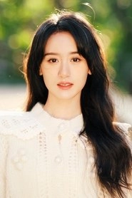 Ảnh diễn viên Viên Băng Nghiên