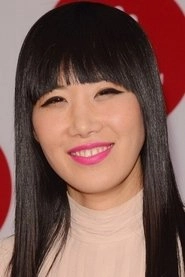 Ảnh diễn viên Vivian Bang