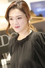 Ảnh diễn viên Vương Mẫn Dịch