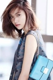 Ảnh diễn viên Wang Jianing