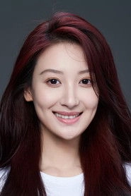 Ảnh diễn viên Wang Peiran