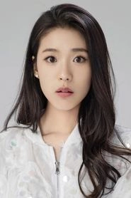 Ảnh diễn viên Wang Xuan