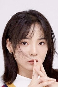 Ảnh diễn viên Wang Yi Qing