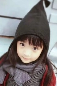 Ảnh diễn viên Wanyu Zhao