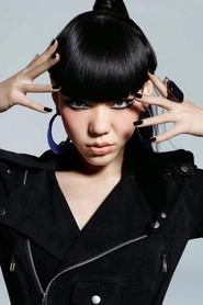 Ảnh diễn viên Wu Mouchou