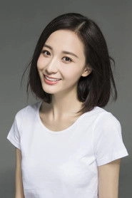 Ảnh diễn viên Wu Yong Liang