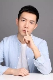 Ảnh diễn viên Xiang Xu
