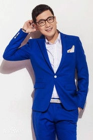 Ảnh diễn viên Xiao Fei