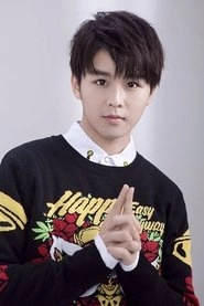 Ảnh diễn viên Xu Hao