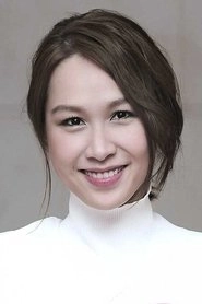 Ảnh diễn viên Xu Yahui
