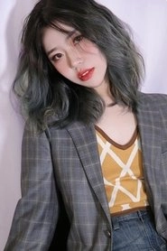 Ảnh diễn viên Yajing Tang