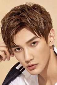 Ảnh diễn viên Yan Xi