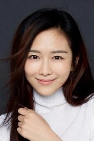 Ảnh diễn viên Yang Anqi