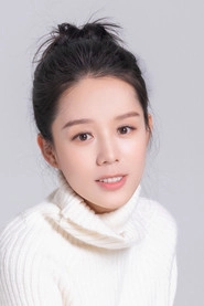 Ảnh diễn viên Yang Chengcheng