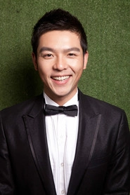 Ảnh diễn viên Yang Jin