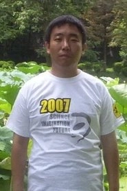 Ảnh diễn viên Yang Pan