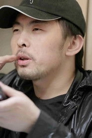 Ảnh diễn viên Yang Zhen