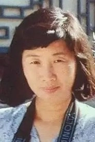 Ảnh diễn viên Yanqin Shi