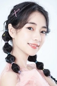 Ảnh diễn viên Ye Ke'er