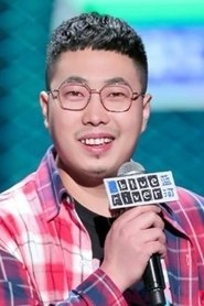 Ảnh diễn viên Ye Tian