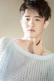 Ảnh diễn viên Ye Zicheng