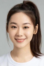 Ảnh diễn viên Yibo Miao
