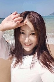 Ảnh diễn viên Yingying Miu