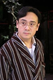 Ảnh diễn viên Yongqiang Zhang
