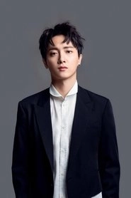 Ảnh diễn viên Yu Bin