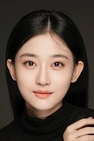 Ảnh diễn viên Yu Yilei