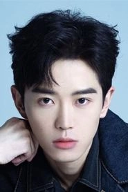 Ảnh diễn viên Yu Zi Yang