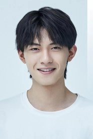 Ảnh diễn viên Yuan Dasen