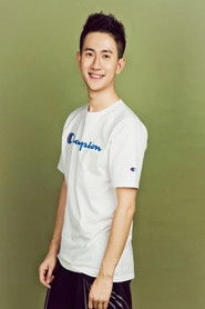 Ảnh diễn viên Yuchen Han