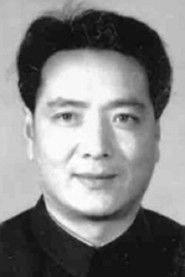 Ảnh diễn viên Yuli Wang