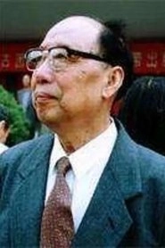 Ảnh diễn viên Yunxiang Deng