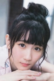 Ảnh diễn viên Yurina Uchiyama