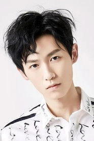 Ảnh diễn viên Zha Jie