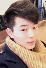 Ảnh diễn viên Zhai Zhongxing