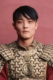 Ảnh diễn viên Zhang Xilai