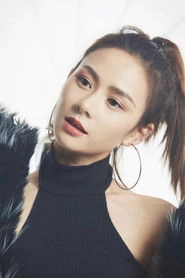 Ảnh diễn viên Zhang Yinan