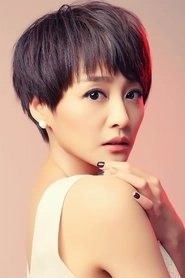 Ảnh diễn viên Zhao Rong