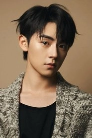 Ảnh diễn viên Zhou Ti Shun