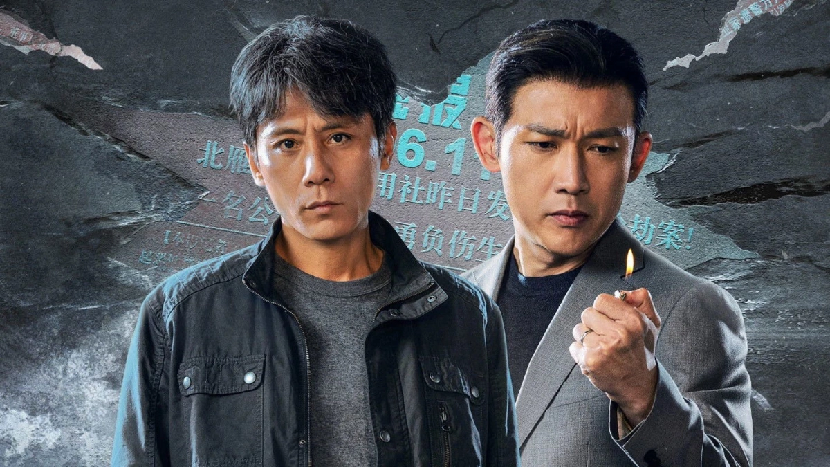 Anh Vũ (Unpredictable)